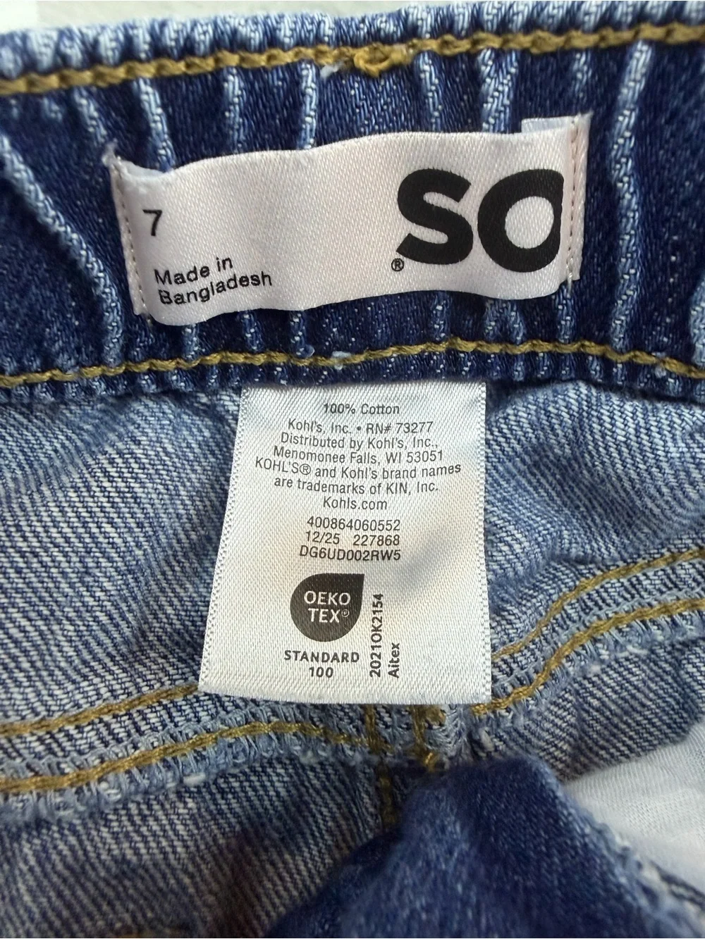 SO denim shorts